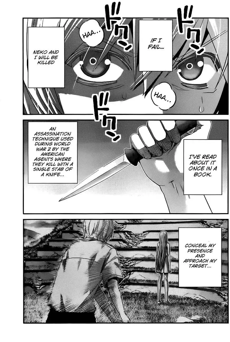 Gokukoku no Brynhildr Chapter 93 4